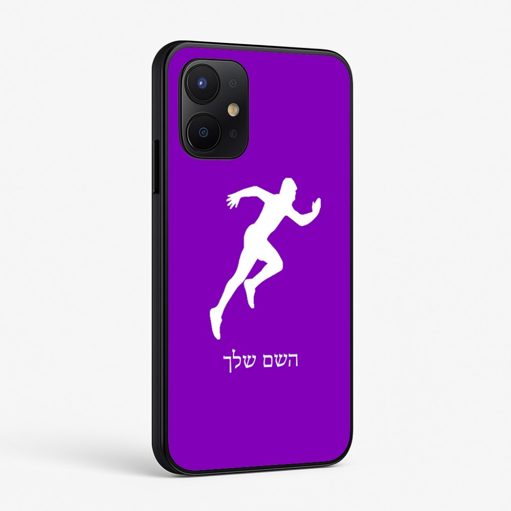 כיסוי בעיצוב אישי עם השם שלך לדגם - Realme P4x 5G בעיצוב רץ