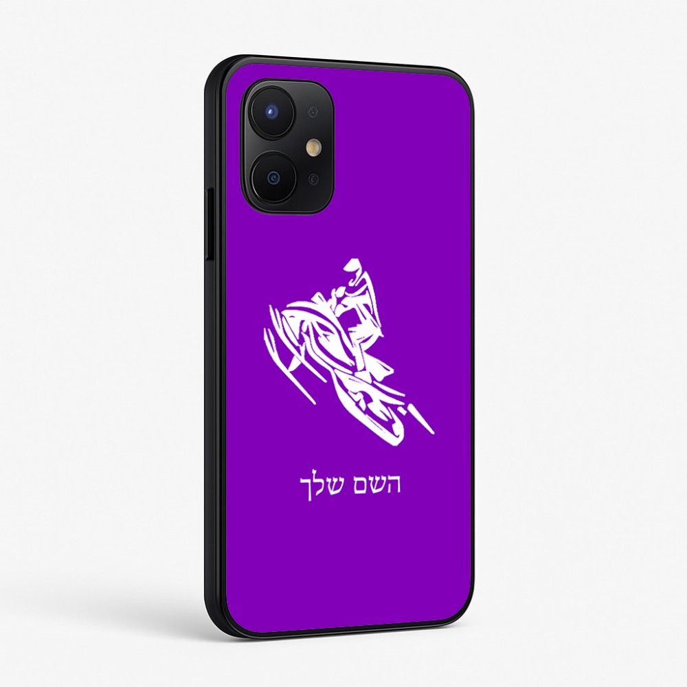 כיסוי בעיצוב אישי עם השם שלך לדגם - Realme P4x 5G בעיצוב אופנוע שלג