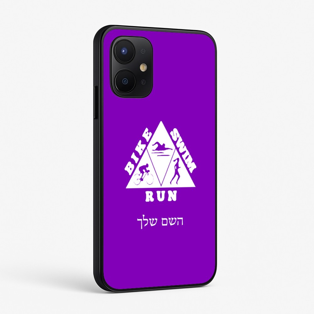 כיסוי בעיצוב אישי עם השם שלך לדגם - Realme P4x 5G בעיצוב טריאתלון