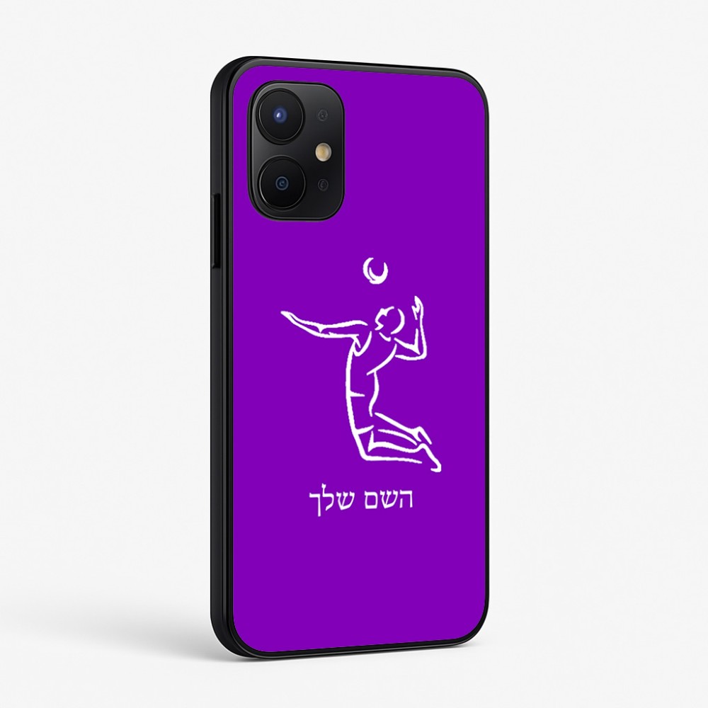 כיסוי בעיצוב אישי עם השם שלך לדגם - Realme P4x 5G בעיצוב שחקן כדורעף
