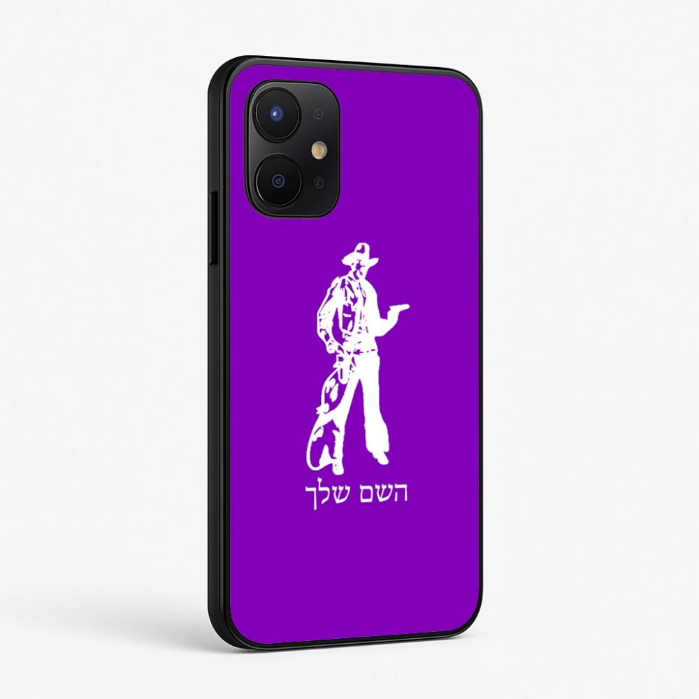 כיסוי בעיצוב אישי עם השם שלך לדגם - Realme P4x 5G בעיצוב קאובוי המערב הפרוע