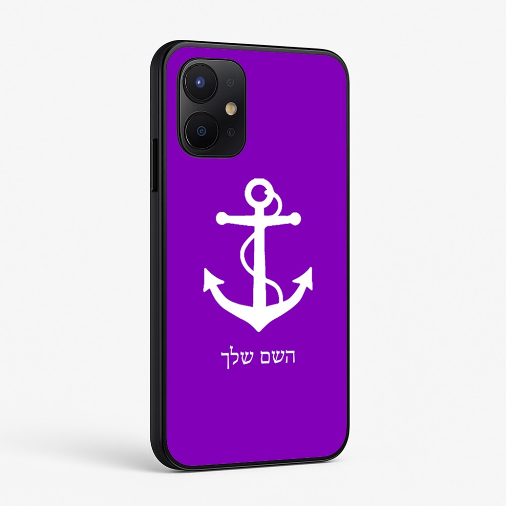 כיסוי בעיצוב אישי עם השם שלך לדגם - Realme P4x 5G בעיצוב לעגן