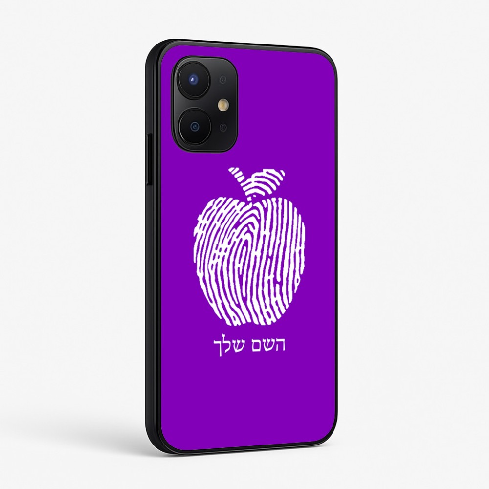 כיסוי בעיצוב אישי עם השם שלך לדגם - Realme P4x 5G בעיצוב הדפס תפוח