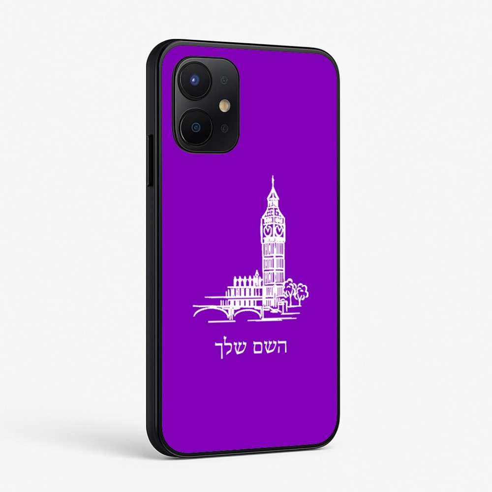 כיסוי בעיצוב אישי עם השם שלך לדגם - Realme P4x 5G בעיצוב ביג בן