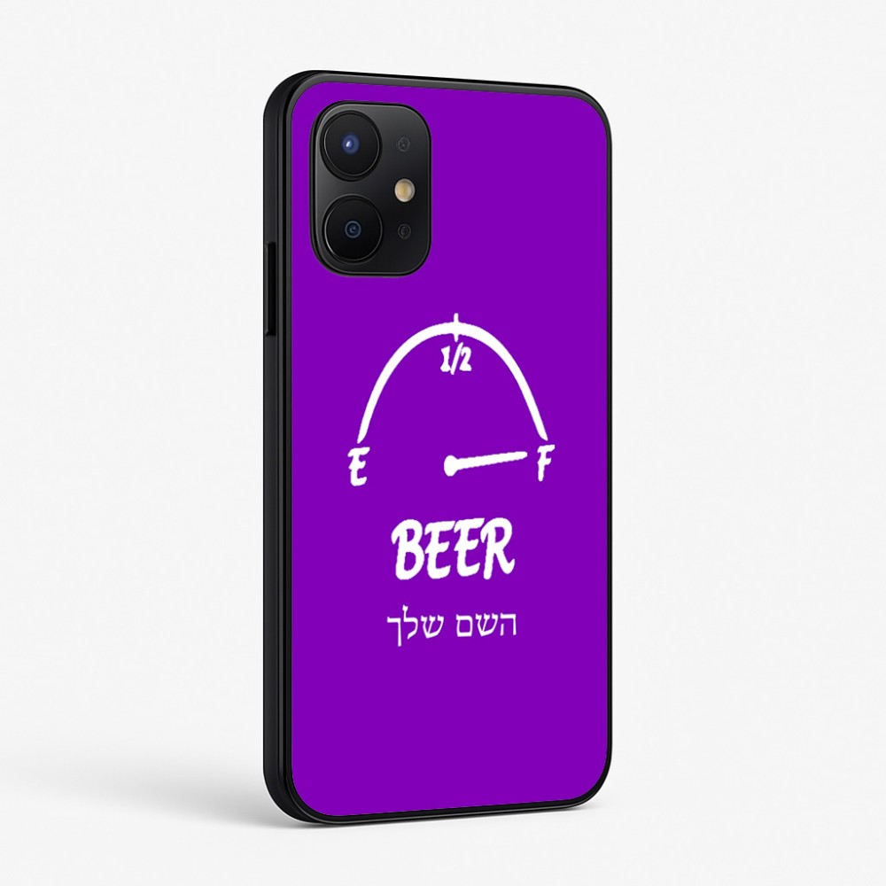 כיסוי בעיצוב אישי עם השם שלך לדגם - Realme P4x 5G בעיצוב מיכל של בירה