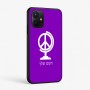 כיסוי בעיצוב אישי עם השם שלך לדגם - Realme P4x 5G בעיצוב גלובוסי שלום