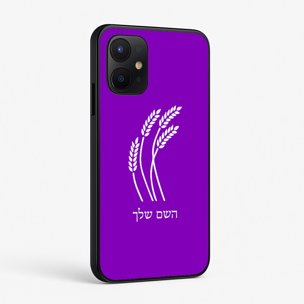 כיסוי בעיצוב אישי עם השם שלך לדגם - Realme P4x 5G בעיצוב חיטה גלית זהב