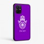 כיסוי בעיצוב אישי עם השם שלך לדגם - Realme P4x 5G בעיצוב חמסה - קבלה