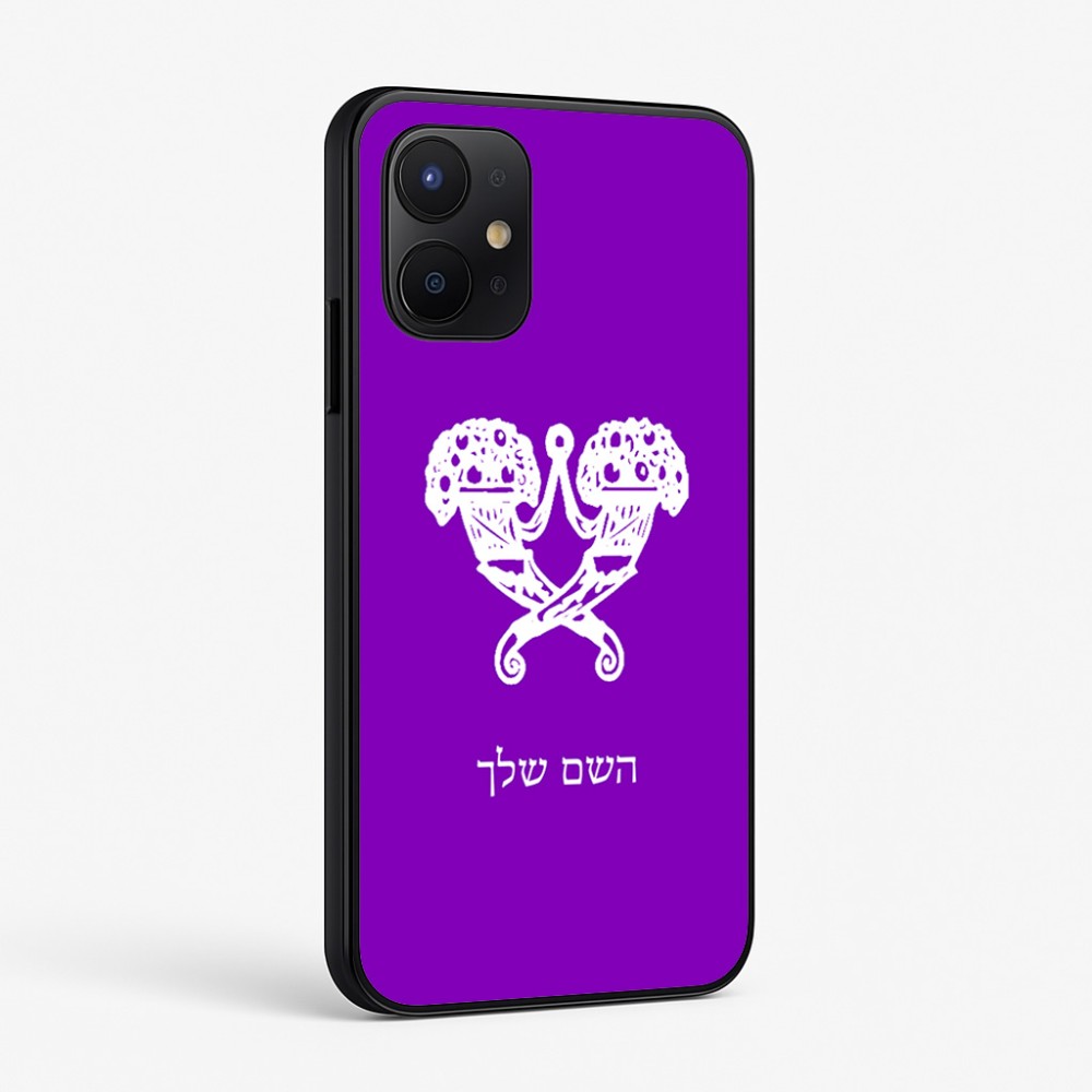 כיסוי בעיצוב אישי עם השם שלך לדגם - Realme P4x 5G בעיצוב פרחי קרן