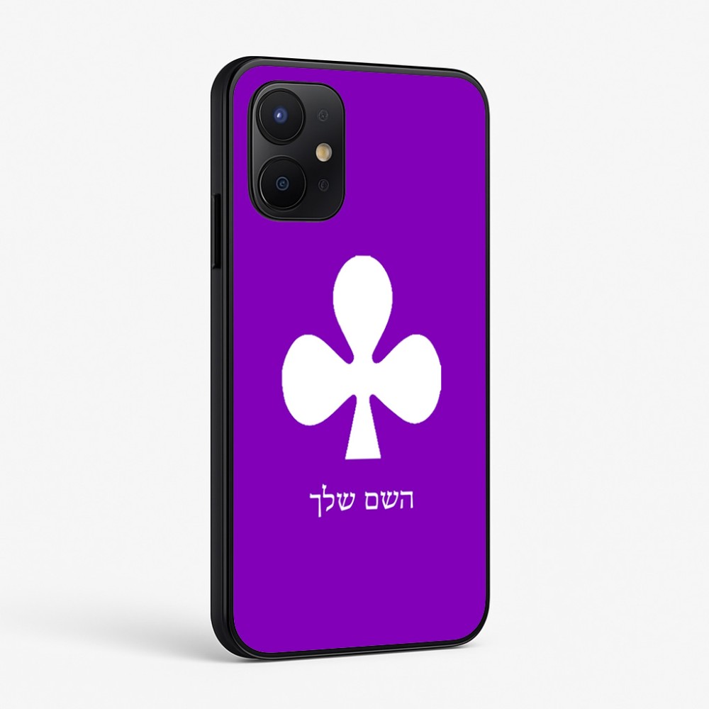כיסוי בעיצוב אישי עם השם שלך לדגם - Realme P4x 5G בעיצוב אגם
