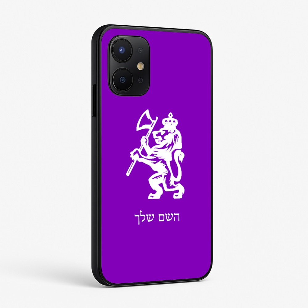 כיסוי בעיצוב אישי עם השם שלך לדגם - Realme P4x 5G בעיצוב אריה