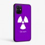 כיסוי בעיצוב אישי עם השם שלך לדגם - Realme P4x 5G בעיצוב פצצת אטום גרעינית