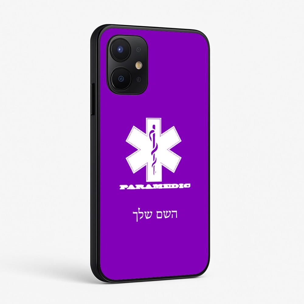 כיסוי בעיצוב אישי עם השם שלך לדגם - Realme P4x 5G בעיצוב חובש
