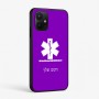 כיסוי בעיצוב אישי עם השם שלך לדגם - Realme P4x 5G בעיצוב חובש