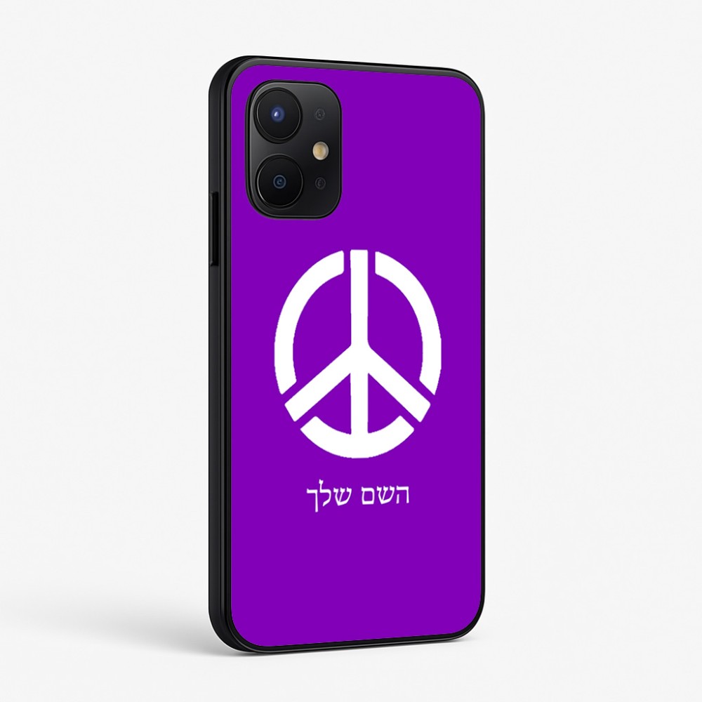 כיסוי בעיצוב אישי עם השם שלך לדגם - Realme P4x 5G בעיצוב סמל השלום