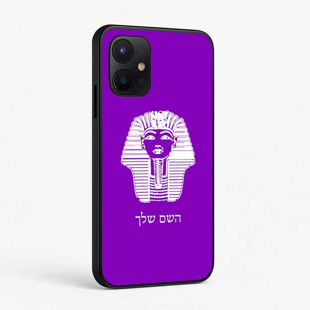 כיסוי בעיצוב אישי עם השם שלך לדגם - Realme P4x 5G בעיצוב פרעה - תות ענח' אמון מצרי