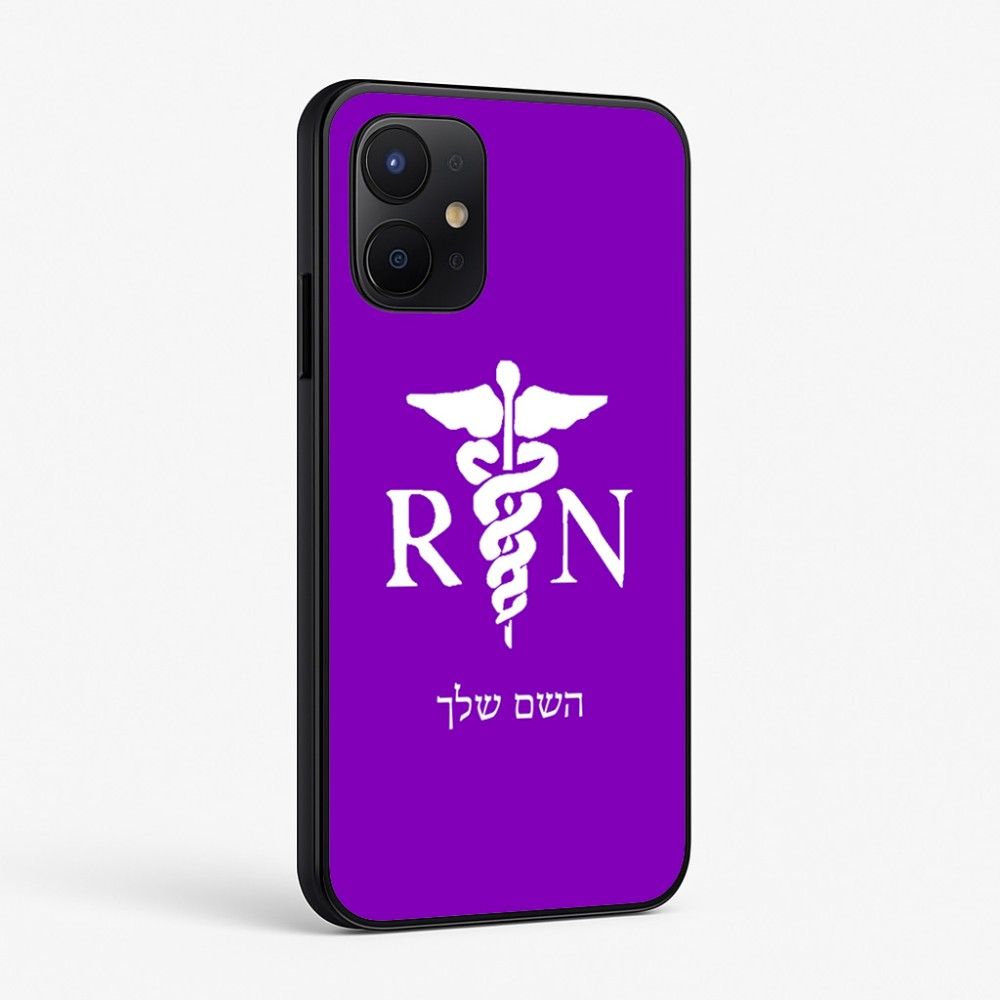 כיסוי בעיצוב אישי עם השם שלך לדגם - Realme P4x 5G בעיצוב אחות מוסמכת