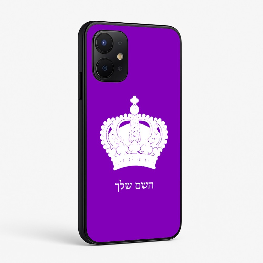 כיסוי בעיצוב אישי עם השם שלך לדגם - Realme P4x 5G בעיצוב כתר מלכותי