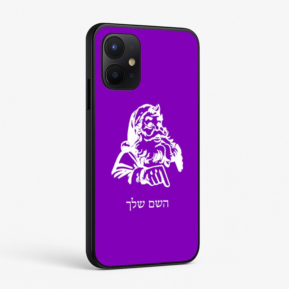 כיסוי בעיצוב אישי עם השם שלך לדגם - Realme P4x 5G בעיצוב סנטה קלאוס