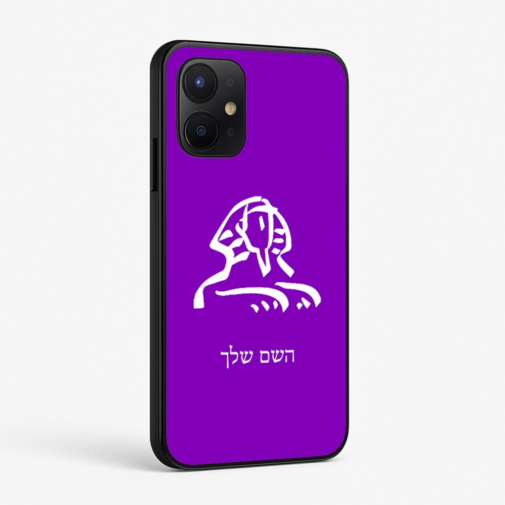 כיסוי בעיצוב אישי עם השם שלך לדגם - Realme P4x 5G בעיצוב ספינקס מצרים