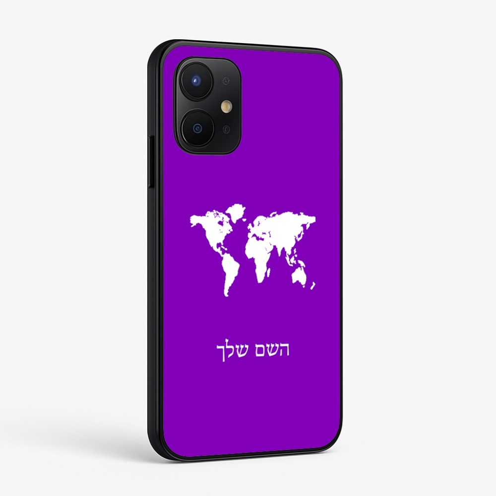 כיסוי בעיצוב אישי עם השם שלך לדגם - Realme P4x 5G בעיצוב מפת העולם