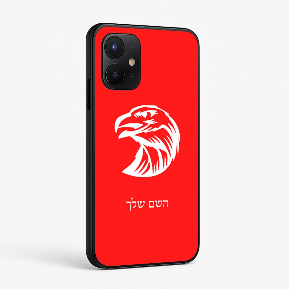 כיסוי בעיצוב אישי עם השם שלך לדגם - Realme P4x 5G בעיצוב ראש נשר