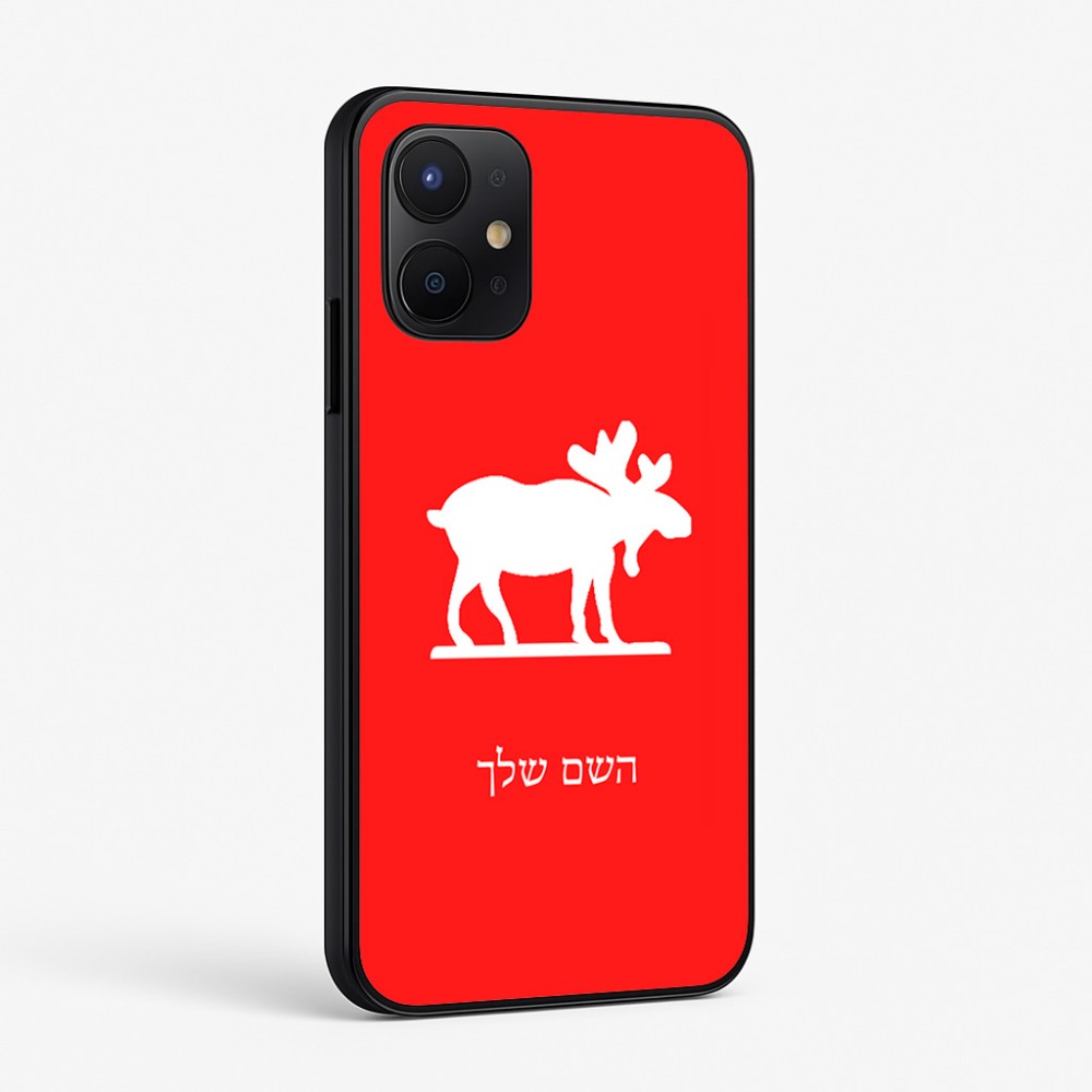 כיסוי בעיצוב אישי עם השם שלך לדגם - Realme P4x 5G בעיצוב דישון