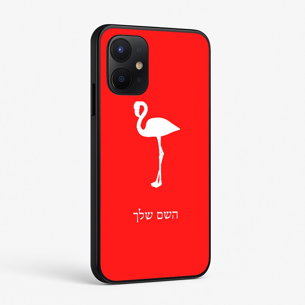 כיסוי בעיצוב אישי עם השם שלך לדגם - Realme P4x 5G בעיצוב אנפה