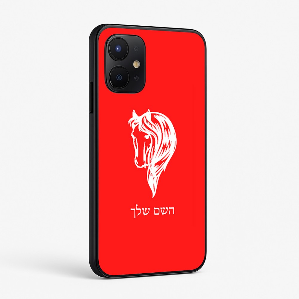 כיסוי בעיצוב אישי עם השם שלך לדגם - Realme P4x 5G בעיצוב ראש סוס
