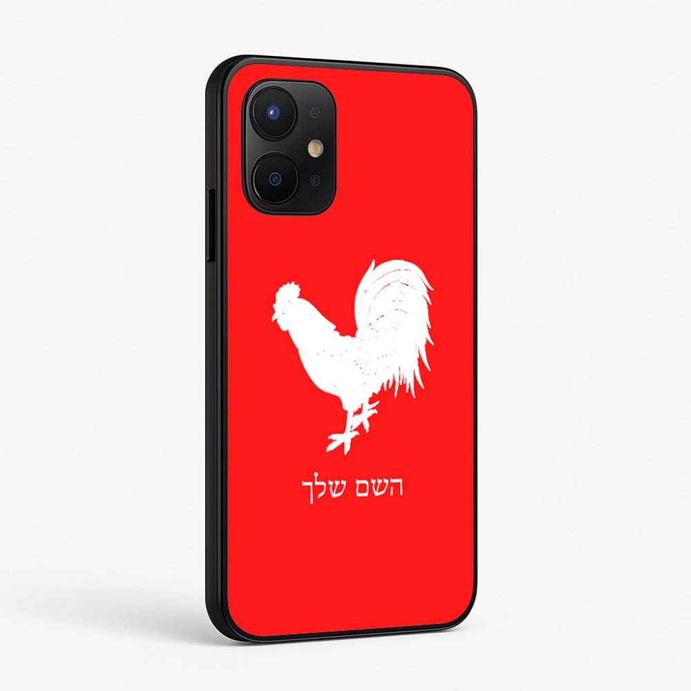 כיסוי בעיצוב אישי עם השם שלך לדגם - Realme P4x 5G בעיצוב תרנגול
