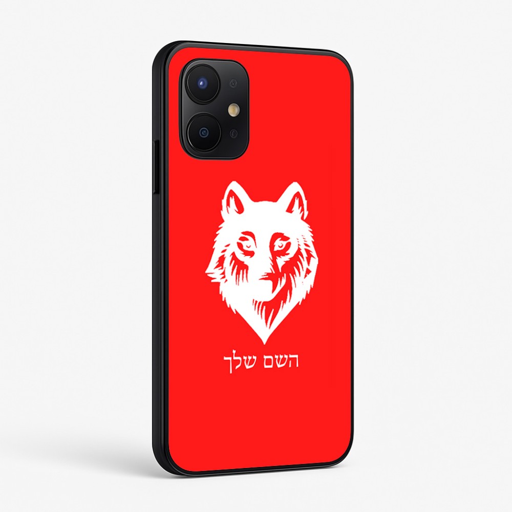 כיסוי בעיצוב אישי עם השם שלך לדגם - Realme P4x 5G בעיצוב זאב