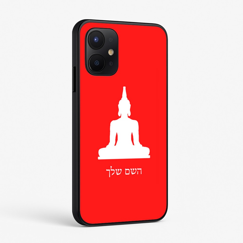כיסוי בעיצוב אישי עם השם שלך לדגם - Realme P4x 5G בעיצוב בודה