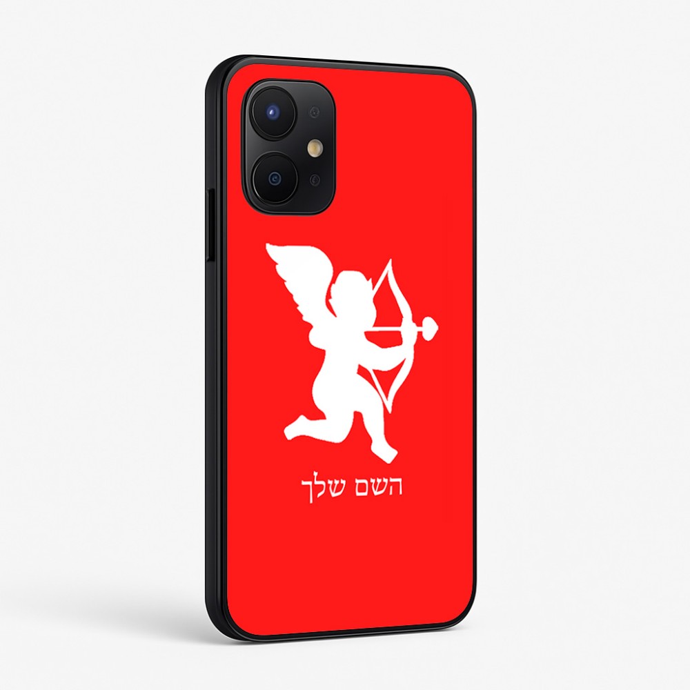 כיסוי בעיצוב אישי עם השם שלך לדגם - Realme P4x 5G בעיצוב קופידון