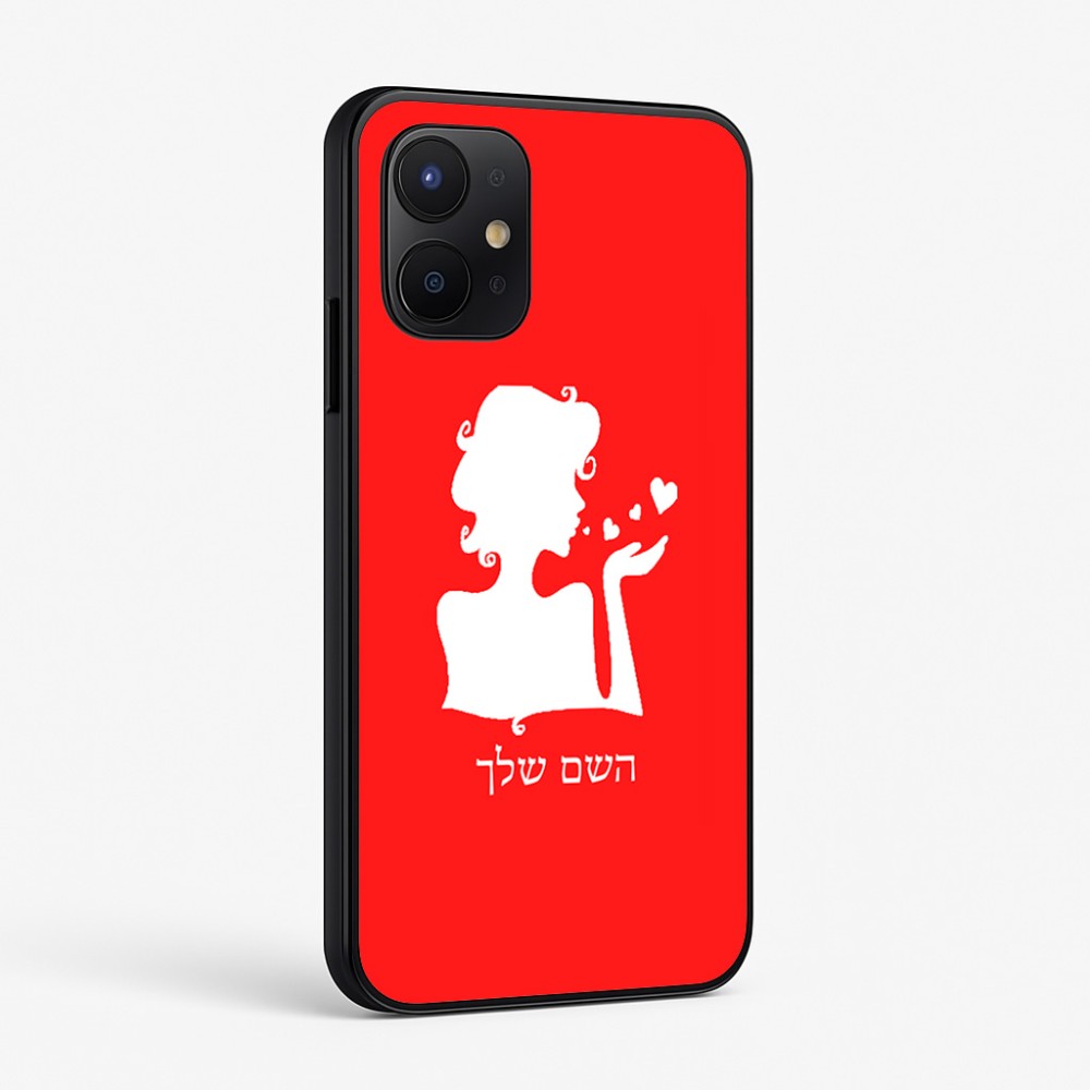 כיסוי בעיצוב אישי עם השם שלך לדגם - Realme P4x 5G בעיצוב אהבת נשים