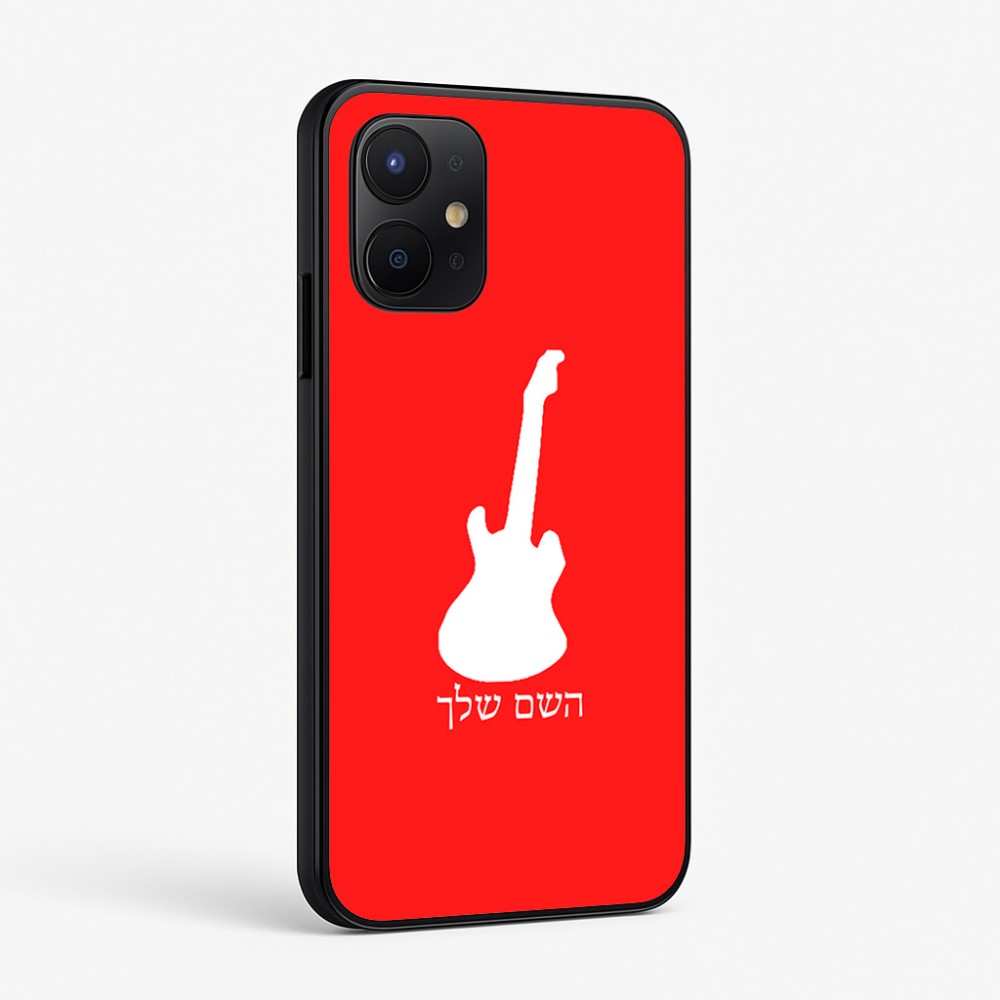 כיסוי בעיצוב אישי עם השם שלך לדגם - Realme P4x 5G בעיצוב גיטרה