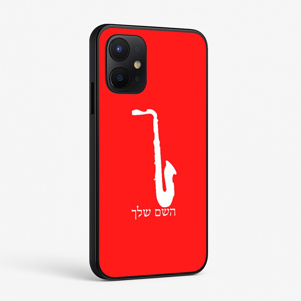 כיסוי בעיצוב אישי עם השם שלך לדגם - Realme P4x 5G בעיצוב סקסופון