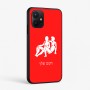 כיסוי בעיצוב אישי עם השם שלך לדגם - Realme P4x 5G בעיצוב מזלות - תאומים
