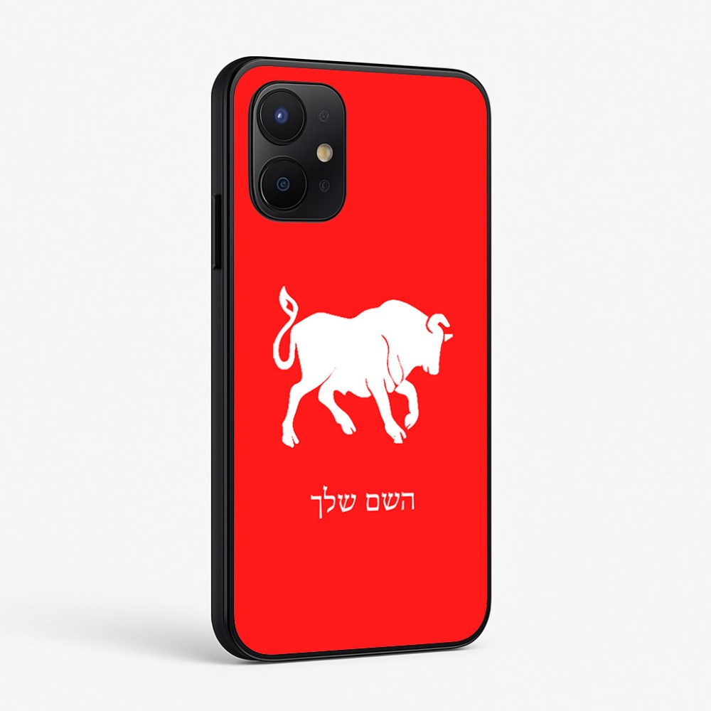 כיסוי בעיצוב אישי עם השם שלך לדגם - Realme P4x 5G בעיצוב מזלות - שור