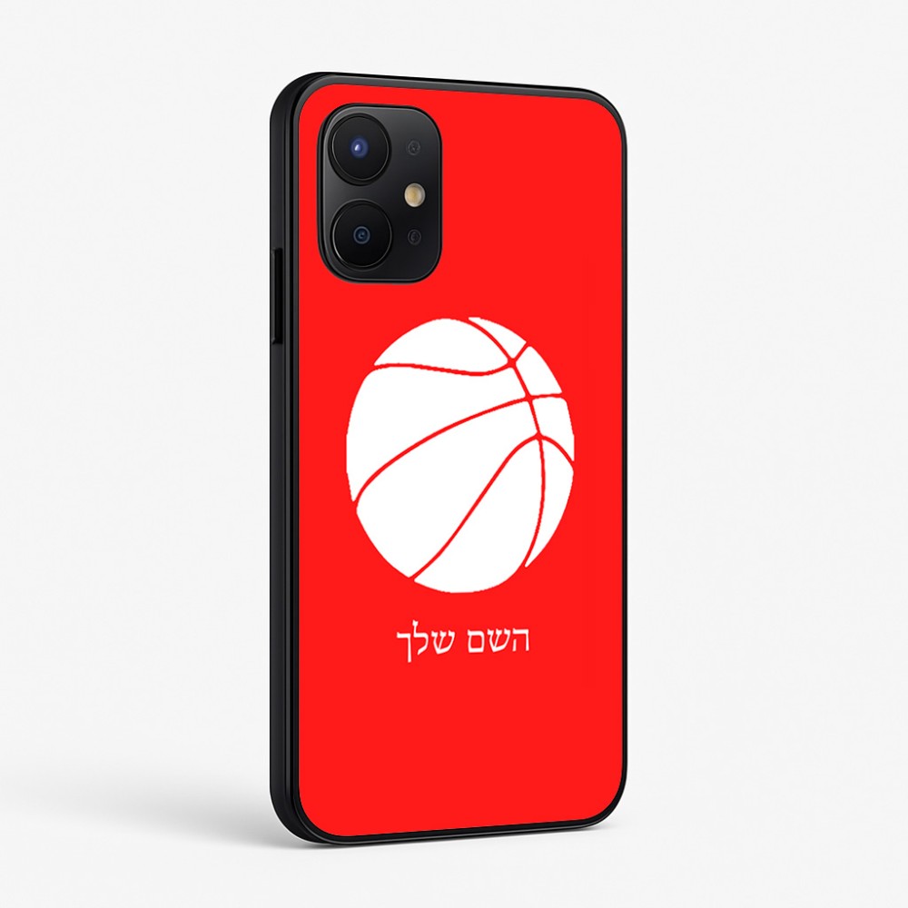 כיסוי בעיצוב אישי עם השם שלך לדגם - Realme P4x 5G בעיצוב כדורסל