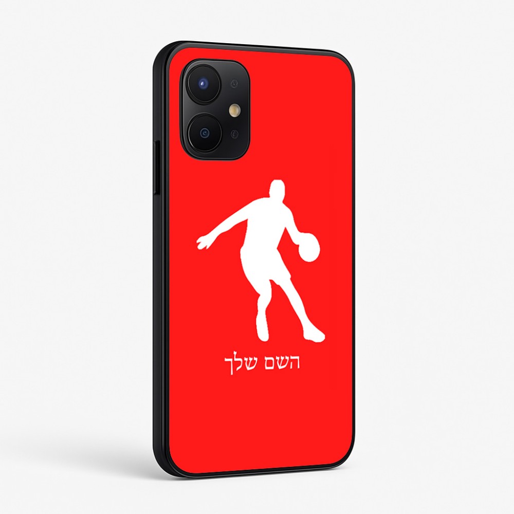 כיסוי בעיצוב אישי עם השם שלך לדגם - Realme P4x 5G בעיצוב שחקן כדורסל