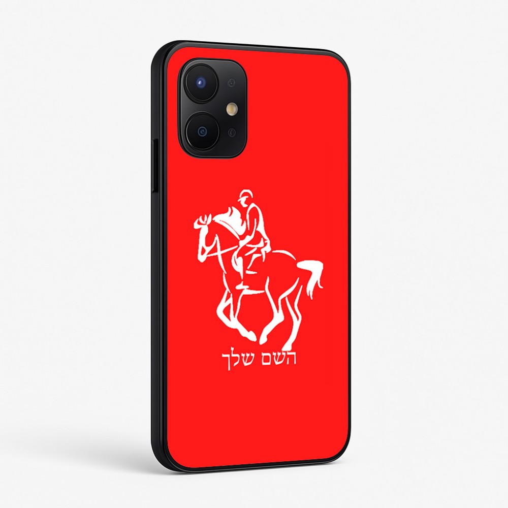 כיסוי בעיצוב אישי עם השם שלך לדגם - Realme P4x 5G בעיצוב רוכב סוסים 2