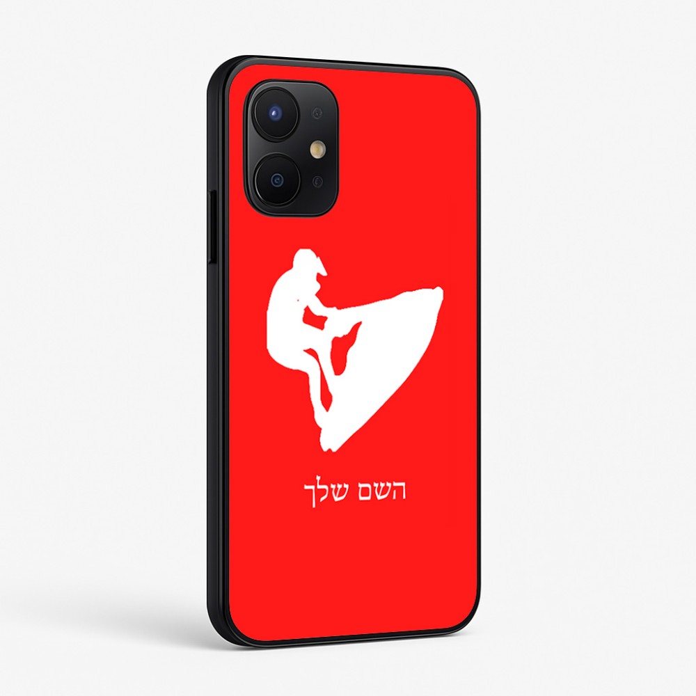 כיסוי בעיצוב אישי עם השם שלך לדגם - Realme P4x 5G בעיצוב אופנוע ים