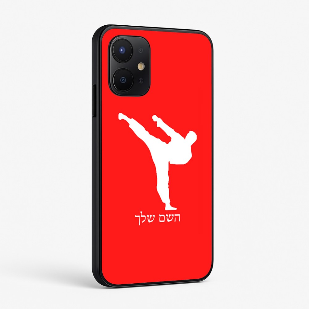 כיסוי בעיצוב אישי עם השם שלך לדגם - Realme P4x 5G בעיצוב קרטה
