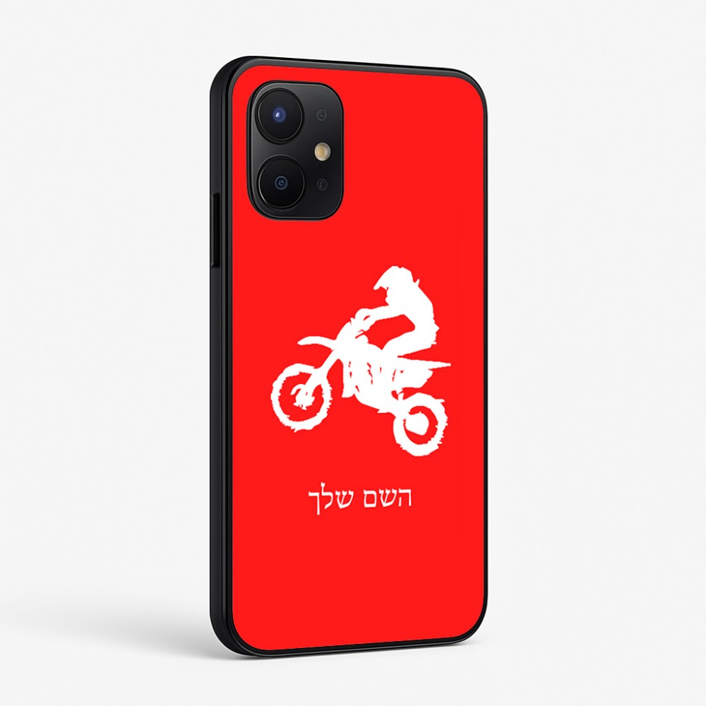 כיסוי בעיצוב אישי עם השם שלך לדגם - Realme P4x 5G בעיצוב מוטוקרוס