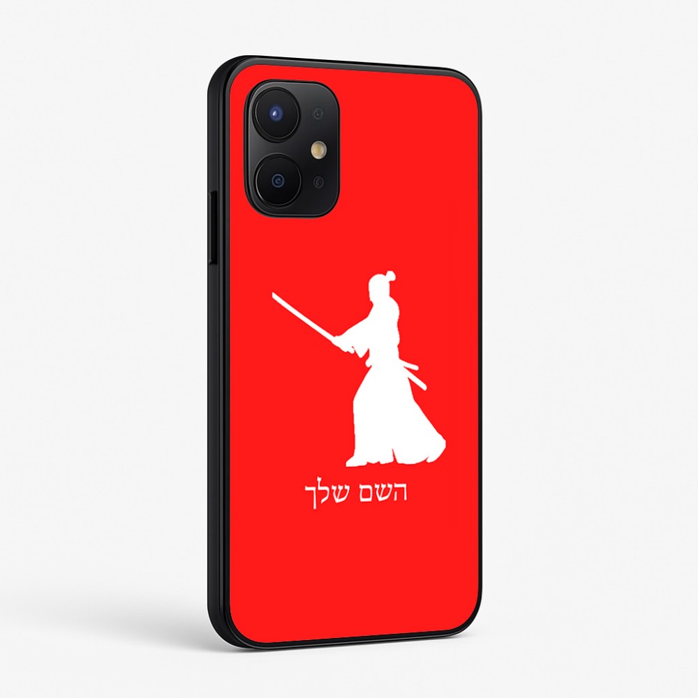 כיסוי בעיצוב אישי עם השם שלך לדגם - Realme P4x 5G בעיצוב סמוראי