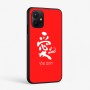 כיסוי בעיצוב אישי עם השם שלך לדגם - Realme P4x 5G בעיצוב אהבה באותיות יפניות