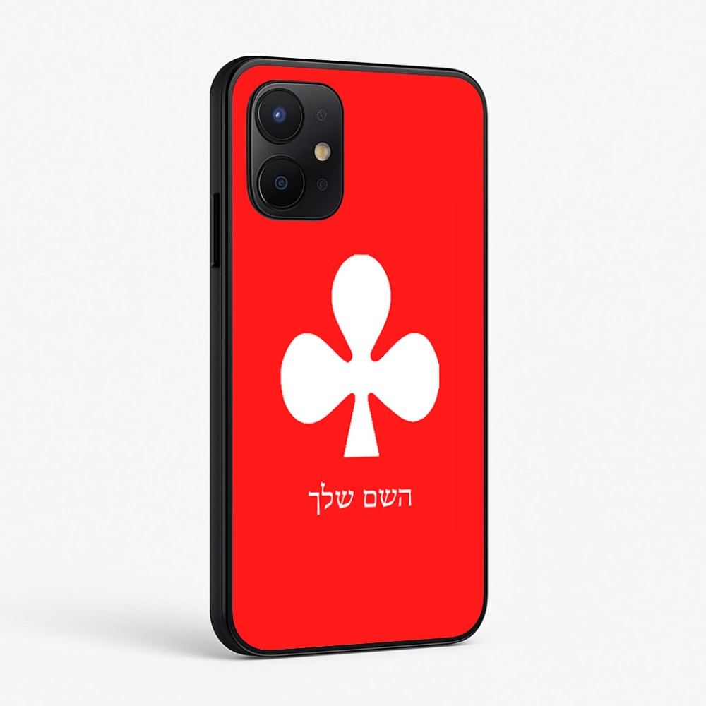 כיסוי בעיצוב אישי עם השם שלך לדגם - Realme P4x 5G בעיצוב אגם
