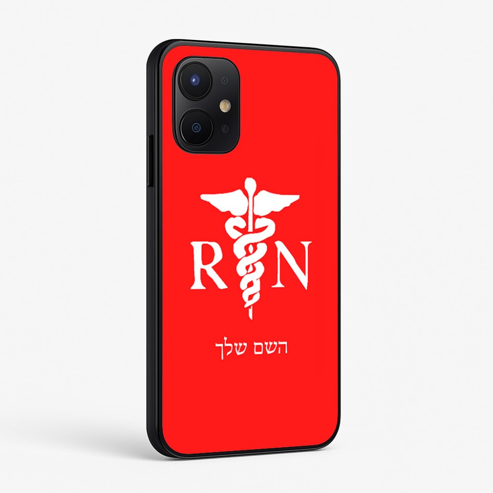 כיסוי בעיצוב אישי עם השם שלך לדגם - Realme P4x 5G בעיצוב אחות מוסמכת