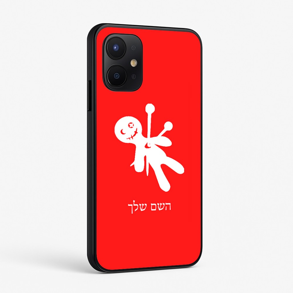 כיסוי בעיצוב אישי עם השם שלך לדגם - Realme P4x 5G בעיצוב וודו