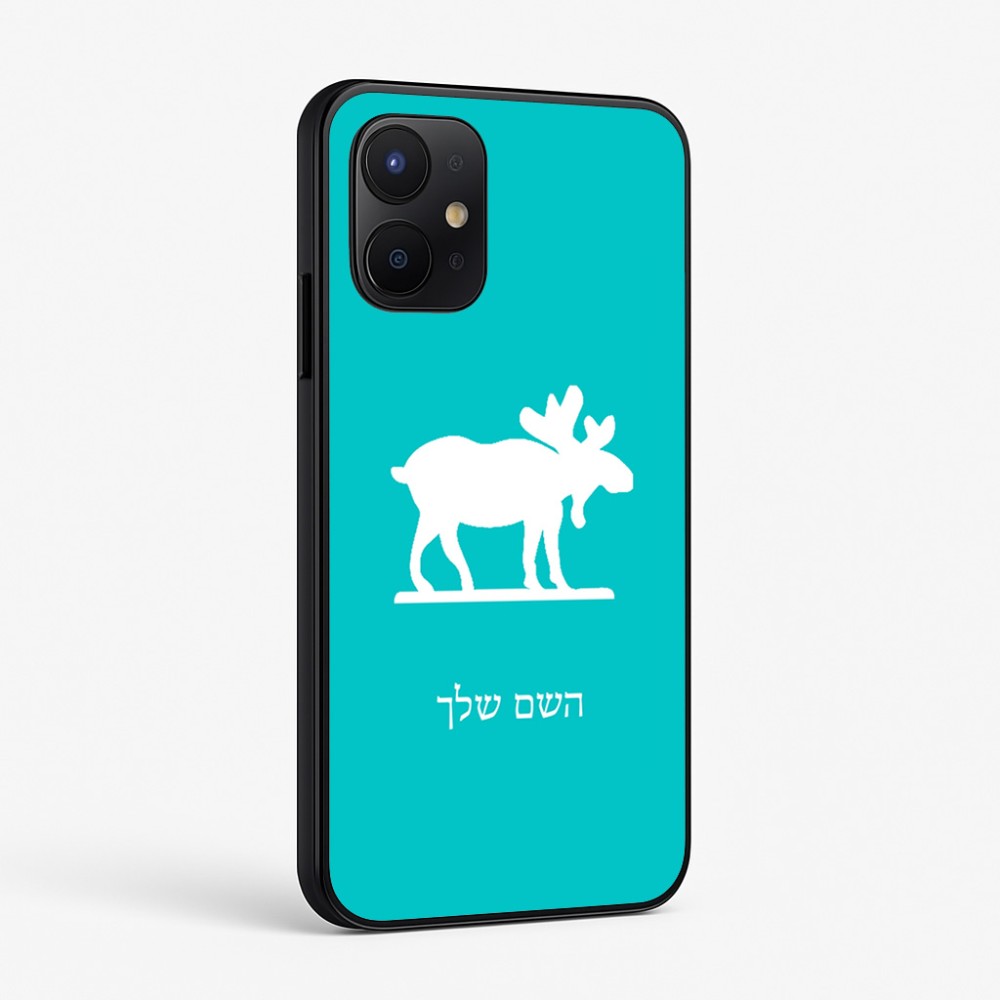 כיסוי בעיצוב אישי עם השם שלך לדגם - Realme P4x 5G בעיצוב דישון